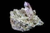 Amethyst Crystal Cluster - Las Vigas, Mexico #155396-1